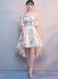 Lovely Light Champagne Tulle With Lace Applique Short Sleeves Prom Dress High Low Homecoming Dress