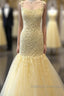 Mermaid Long Prom Dress Yellow Lace Prom Dress Modest Prom Dress