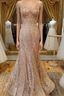 Mermaid V Neck Rose Gold Prom Dress Stunning Evening Dress