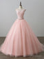 Pink Ball Gowns Tulle Appliques Backless Long Sweet 16 Dresses