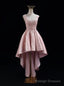 Pink Satin  Lace Prom Dress