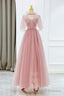 Pink Tulle Beaded Long Prom Dress, Lovely Pink Prom Dress