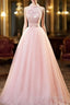 Pink Tulle Long Prom Dresses With Floral Lace Pink Halter Tulle Sweet 16 Dresses