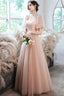 Pink Tulle Long Prom Dresses, A-Line Evening Dresses