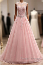Pink Tulle With Lace Applique Ball Gown Open Back Prom Gown Pink Prom Dresses