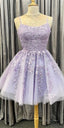 Princess Short Lavender A-Line Lace Appliqued Homecoming Dress Party Dress