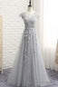 See Through Gray Cap Sleeves Tulle Appliques Scoop Tulle Prom Dresses
