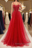 Shiny Sweetheart Neck Red Tulle Beaded Long Prom Dress Open Back Red Tulle Prom Graduation Prom Dress