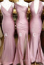 Simple Dusty Rose Mermaid Long Bridesmaid Dress Online