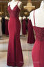 Spaghetti Straps Floor Length Burgundy Lace Prom Dresses, Burgundy Lace Formal Evening Bridesmaid Dresses