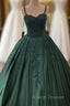 Spaghetti Straps Quinceanera Dresses Sweetheart Ball Gown Lace Beaded
