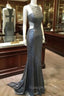 Unique Gray Sequin Mermaid Long Prom Dress, Gray Evening Dress