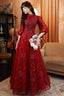 Wine Red Tulle Puffy Sleeves Long Party Dress, Wine Red Long Prom Dress